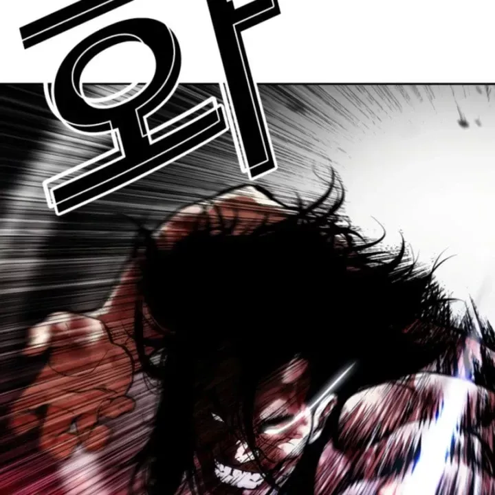 Hoán Đổi Diệu Kỳ Chap 606 - Next Chap 607