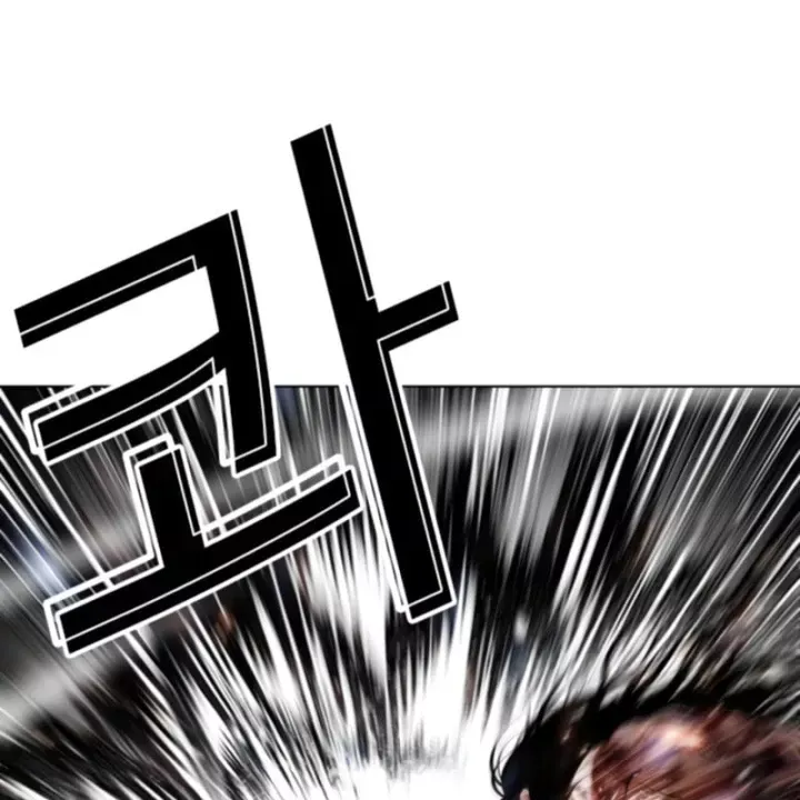 Hoán Đổi Diệu Kỳ Chap 606 - Next Chap 607