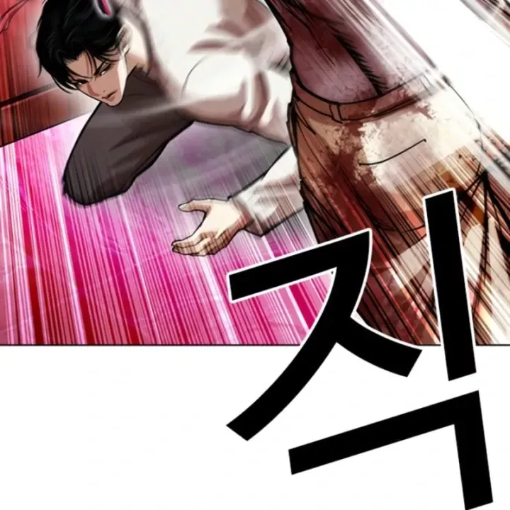 Hoán Đổi Diệu Kỳ Chap 606 - Next Chap 607