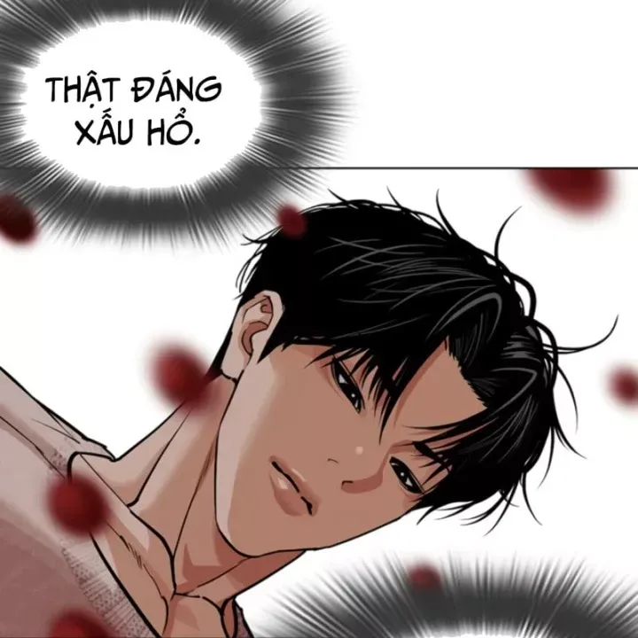 Hoán Đổi Diệu Kỳ Chap 606 - Next Chap 607