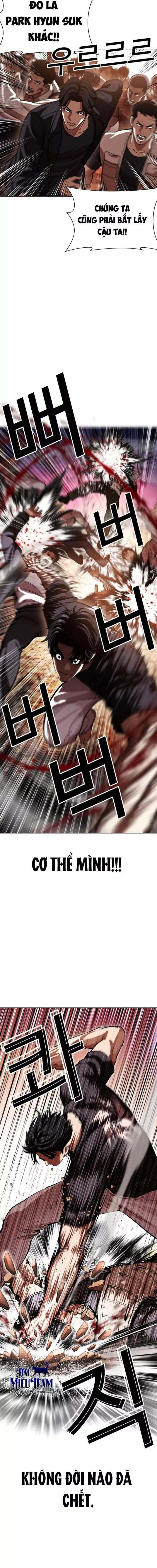 Hoán Đổi Diệu Kỳ Chap 607 - Next Chap 608
