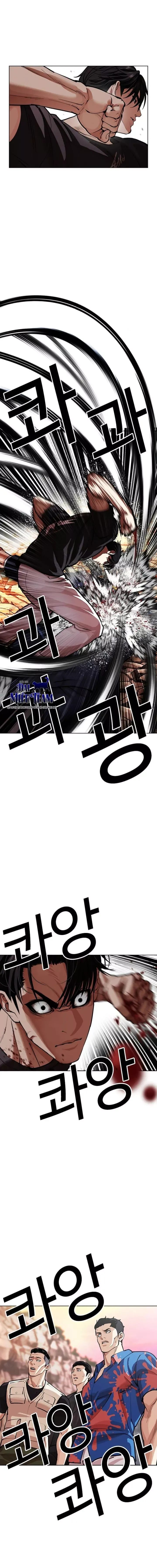 Hoán Đổi Diệu Kỳ Chap 607 - Next Chap 608