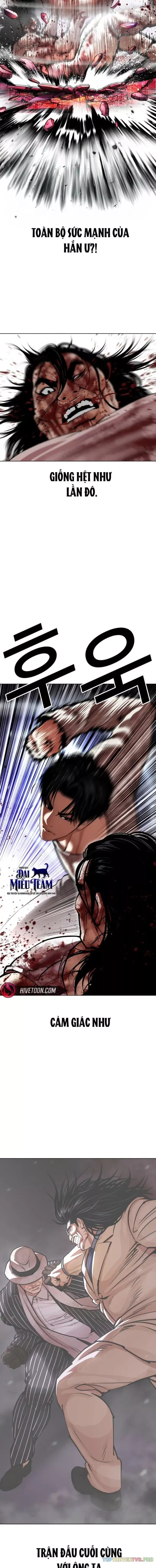 Hoán Đổi Diệu Kỳ Chap 607 - Next Chap 608