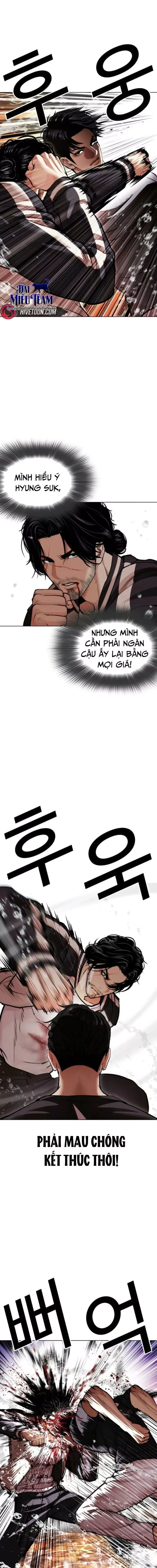 Hoán Đổi Diệu Kỳ Chap 608 - Next Chap 609