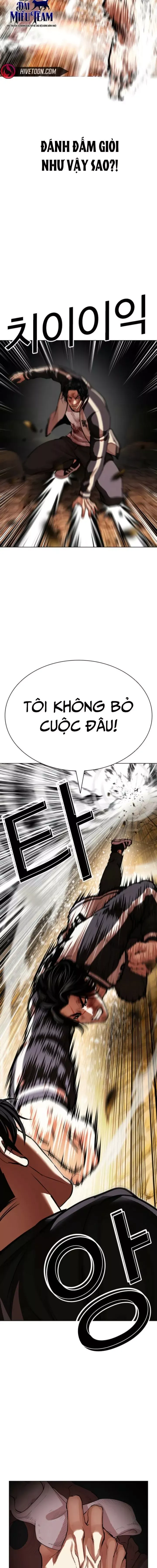 Hoán Đổi Diệu Kỳ Chap 608 - Next Chap 609