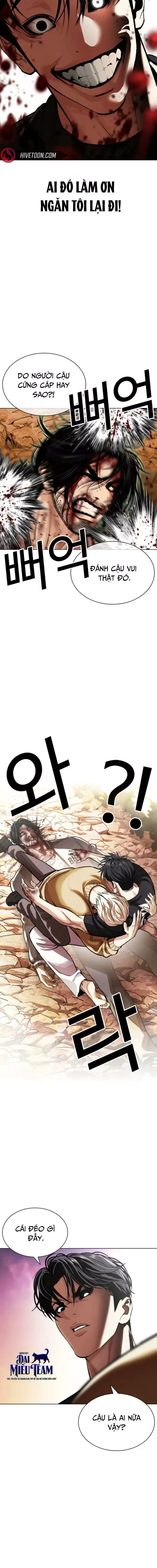 Hoán Đổi Diệu Kỳ Chap 608 - Next Chap 609