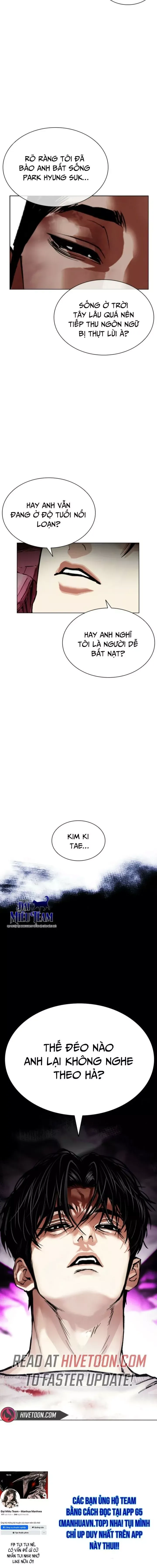Hoán Đổi Diệu Kỳ Chap 608 - Next Chap 609