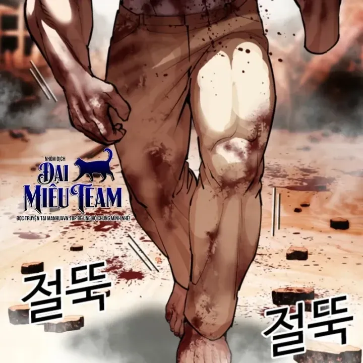 Hoán Đổi Diệu Kỳ Chap 609 - Next Chap 610