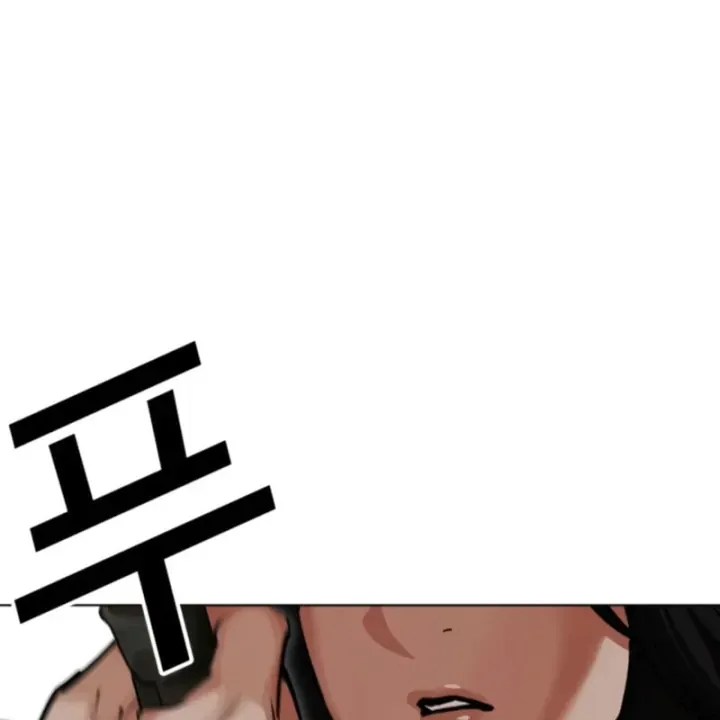 Hoán Đổi Diệu Kỳ Chap 609 - Next Chap 610