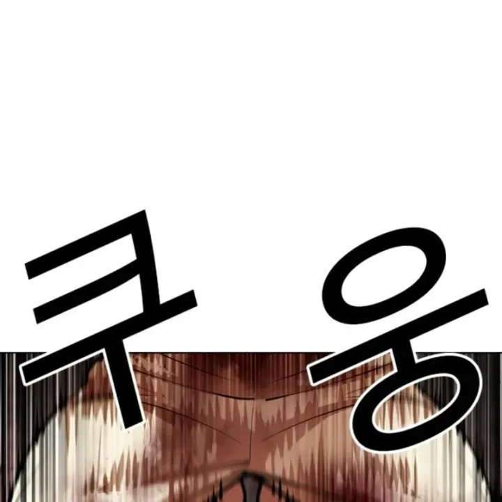 Hoán Đổi Diệu Kỳ Chap 609 - Next Chap 610
