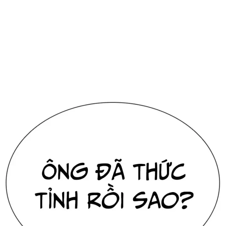 Hoán Đổi Diệu Kỳ Chap 609 - Next Chap 610