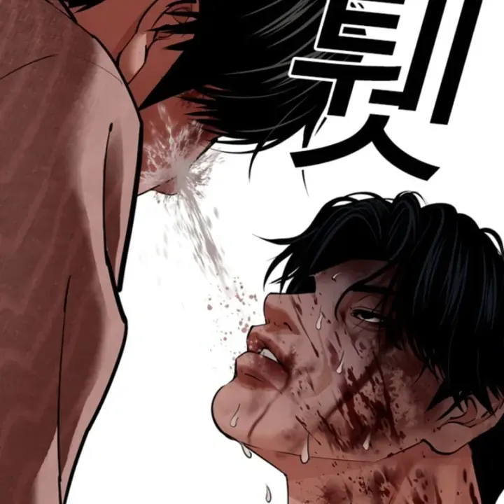 Hoán Đổi Diệu Kỳ Chap 609 - Next Chap 610