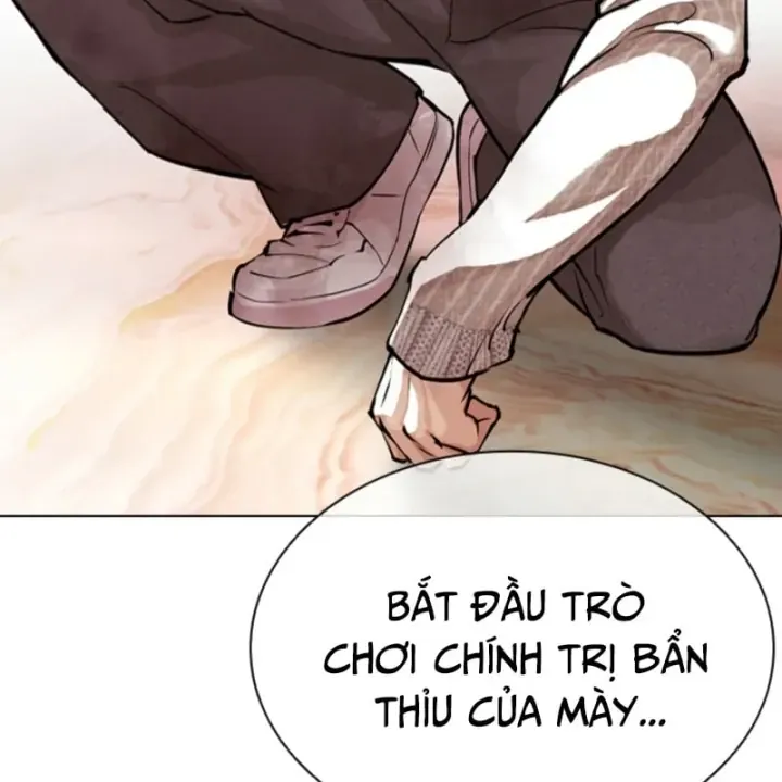 Hoán Đổi Diệu Kỳ Chap 609 - Next Chap 610