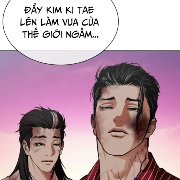 Hoán Đổi Diệu Kỳ Chap 609 - Next Chap 610