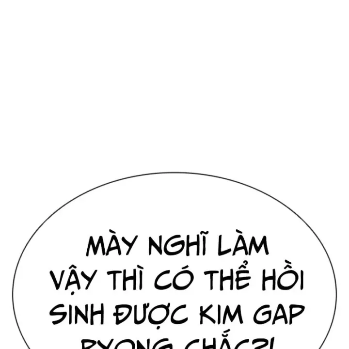 Hoán Đổi Diệu Kỳ Chap 609 - Next Chap 610
