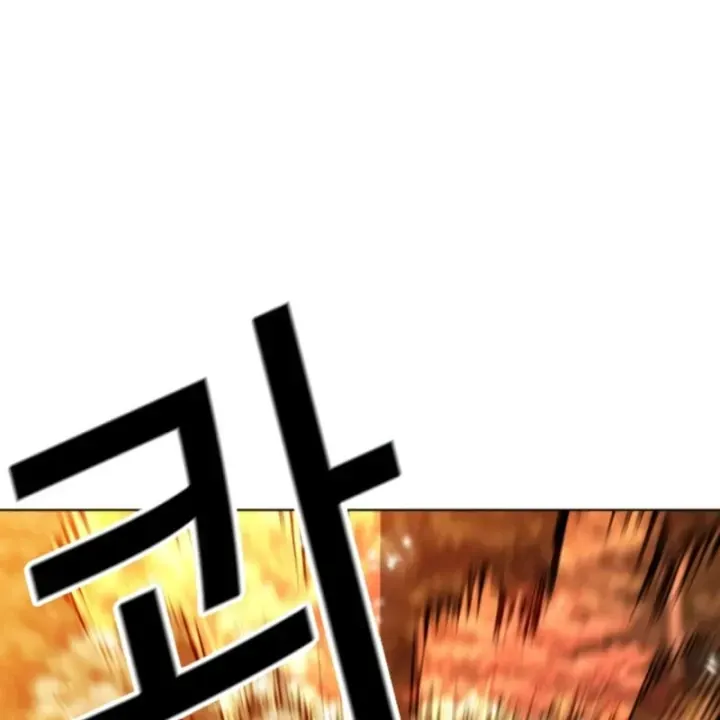 Hoán Đổi Diệu Kỳ Chap 609 - Next Chap 610
