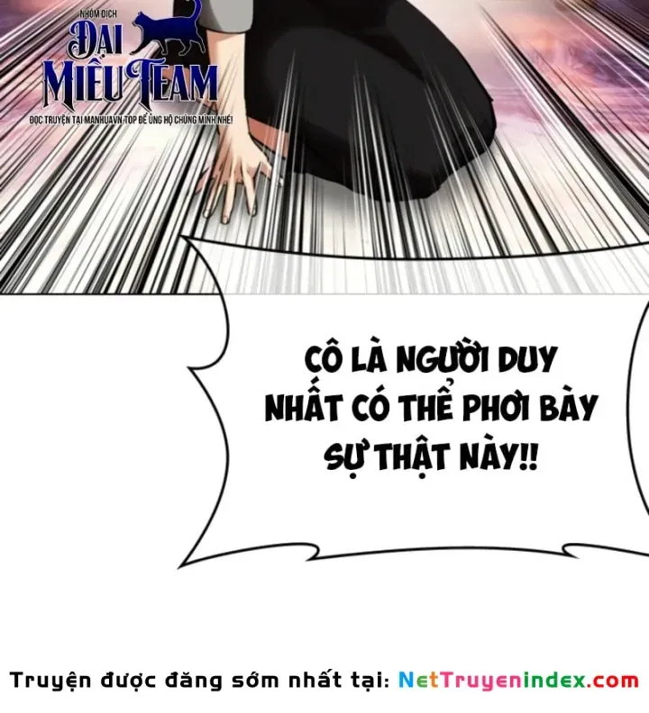 Hoán Đổi Diệu Kỳ Chap 609 - Next Chap 610