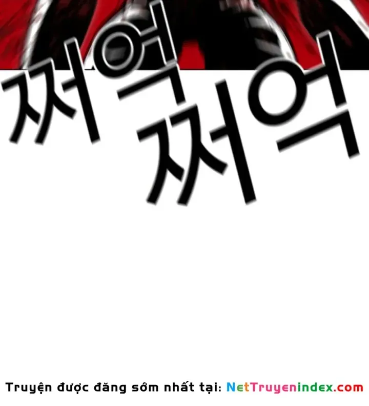 Hoán Đổi Diệu Kỳ Chap 609 - Next Chap 610