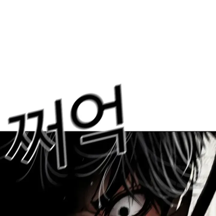 Hoán Đổi Diệu Kỳ Chap 609 - Next Chap 610