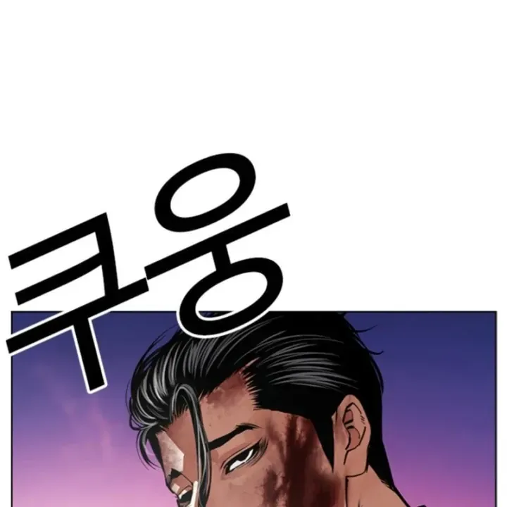 Hoán Đổi Diệu Kỳ Chap 609 - Next Chap 610