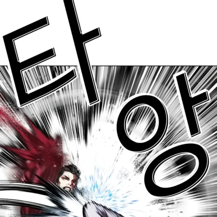 Hoán Đổi Diệu Kỳ Chap 609 - Next Chap 610