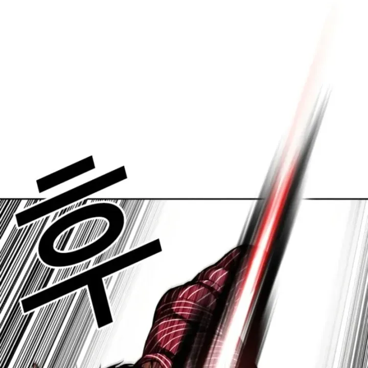 Hoán Đổi Diệu Kỳ Chap 609 - Next Chap 610