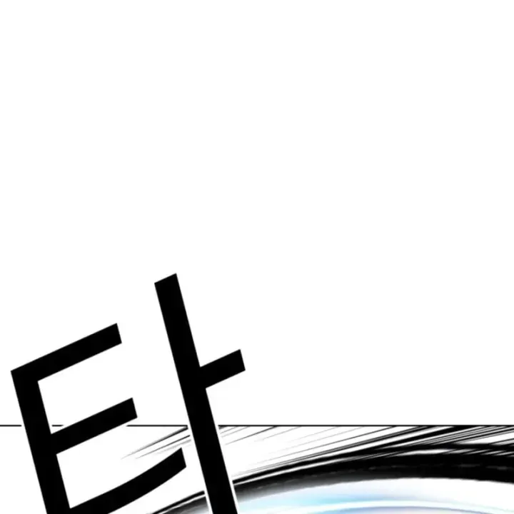 Hoán Đổi Diệu Kỳ Chap 609 - Next Chap 610