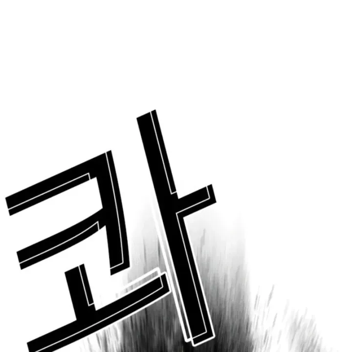 Hoán Đổi Diệu Kỳ Chap 609 - Next Chap 610