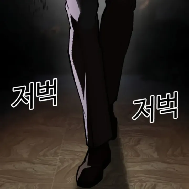 Hoán Đổi Diệu Kỳ Chap 609 - Next Chap 610