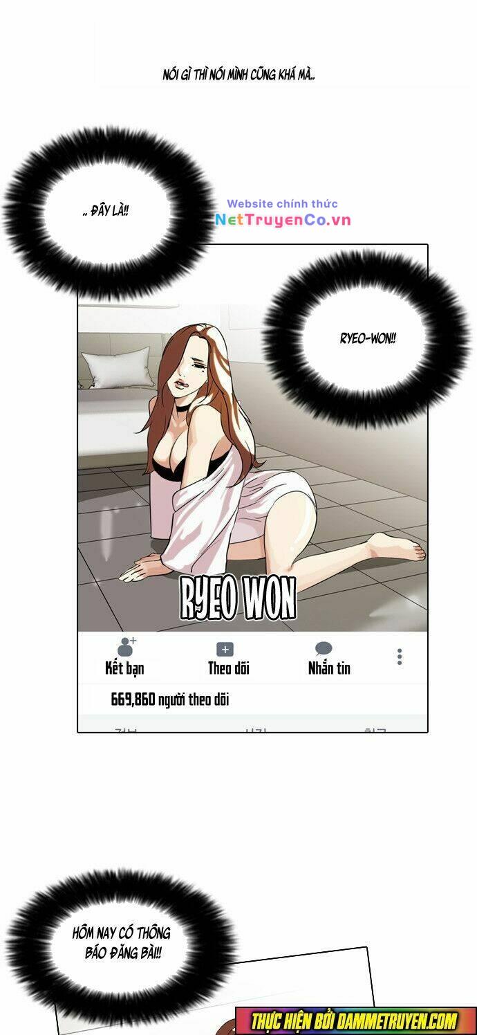 Hoán Đổi Diệu Kỳ Chap 63 - Next Chap 64