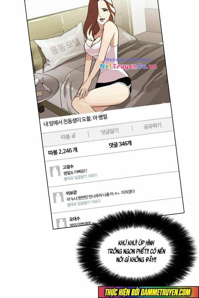 Hoán Đổi Diệu Kỳ Chap 63 - Next Chap 64