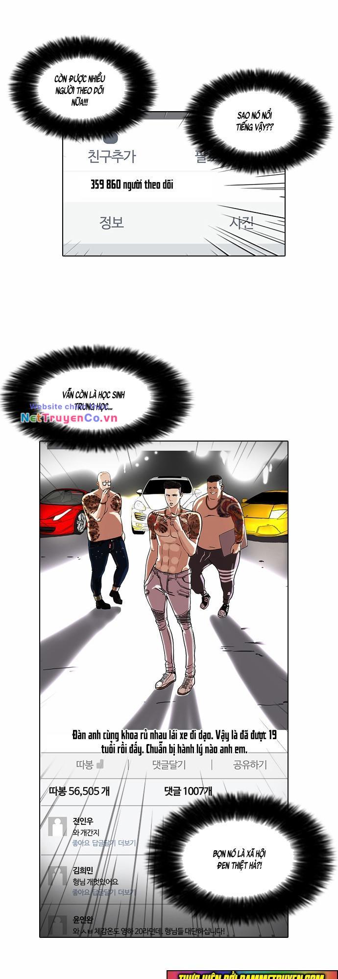 Hoán Đổi Diệu Kỳ Chap 63 - Next Chap 64