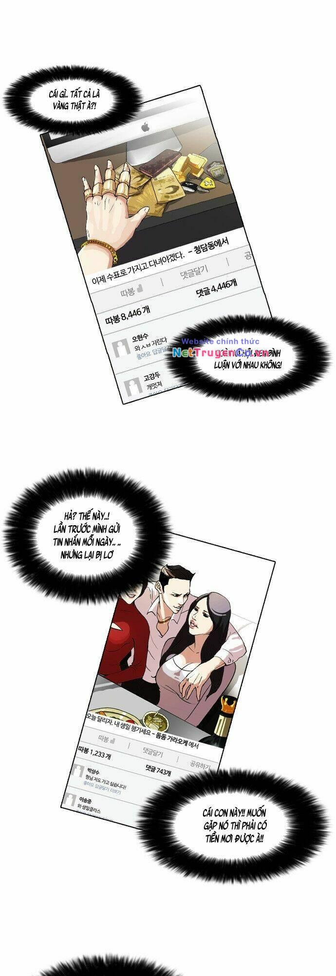 Hoán Đổi Diệu Kỳ Chap 63 - Next Chap 64