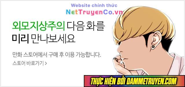 Hoán Đổi Diệu Kỳ Chap 69 - Next Chap 70