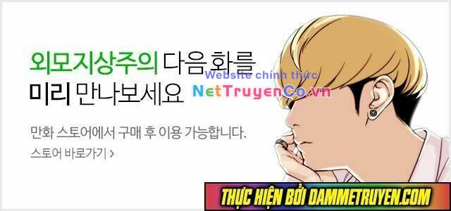 Hoán Đổi Diệu Kỳ Chap 70 - Next Chap 71