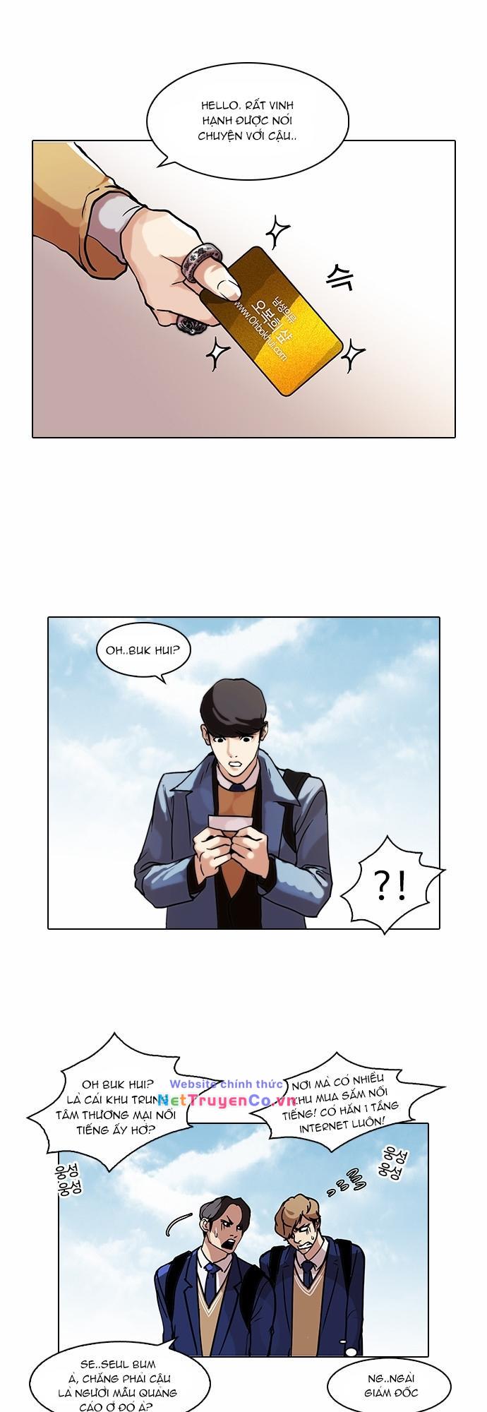 Hoán Đổi Diệu Kỳ Chap 71 - Next Chap 72