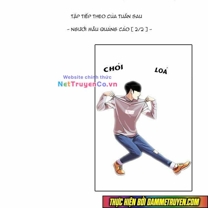 Hoán Đổi Diệu Kỳ Chap 71 - Next Chap 72