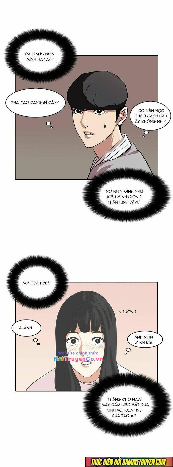 Hoán Đổi Diệu Kỳ Chap 72 - Next Chap 73