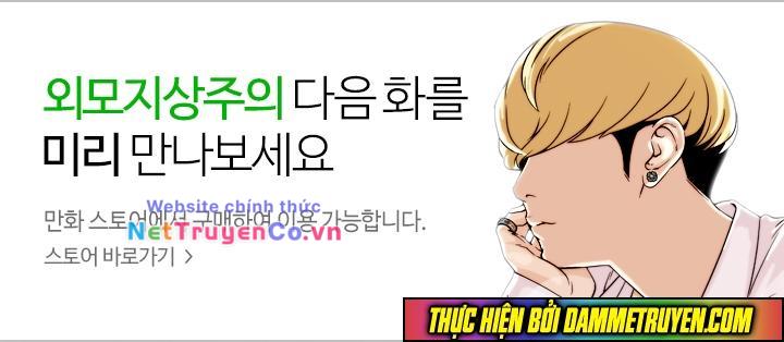 Hoán Đổi Diệu Kỳ Chap 72 - Next Chap 73