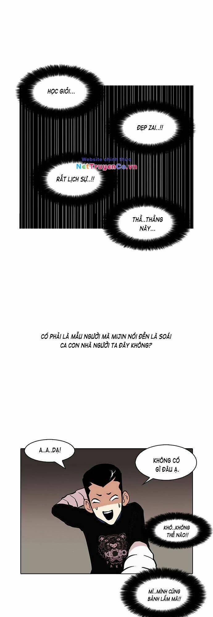 Hoán Đổi Diệu Kỳ Chap 73 - Next Chap 74