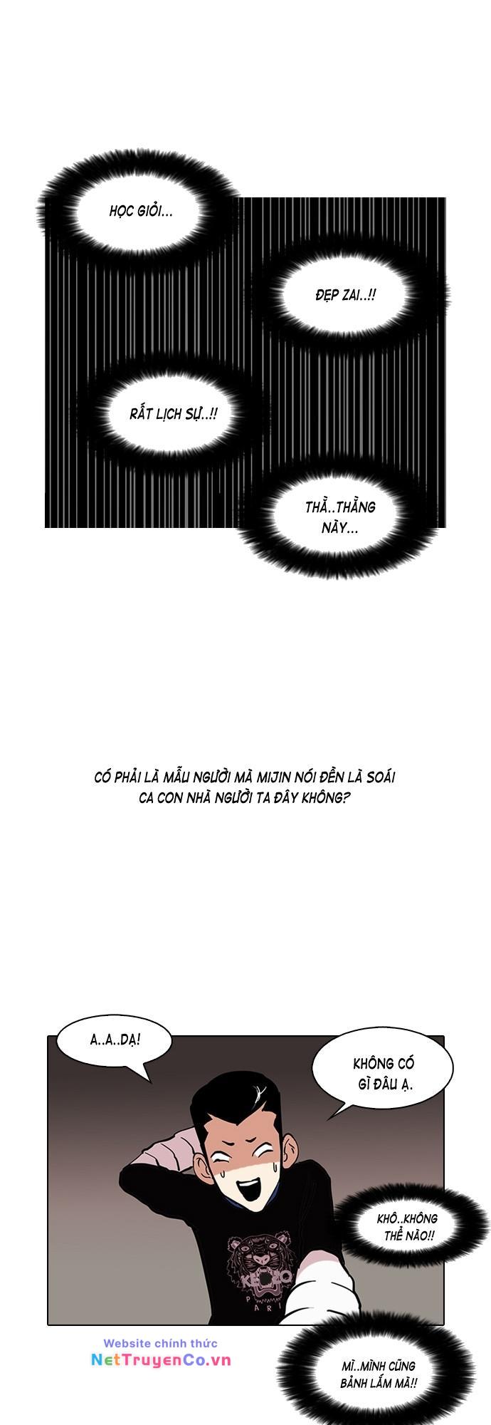 Hoán Đổi Diệu Kỳ Chap 73 - Next Chap 74