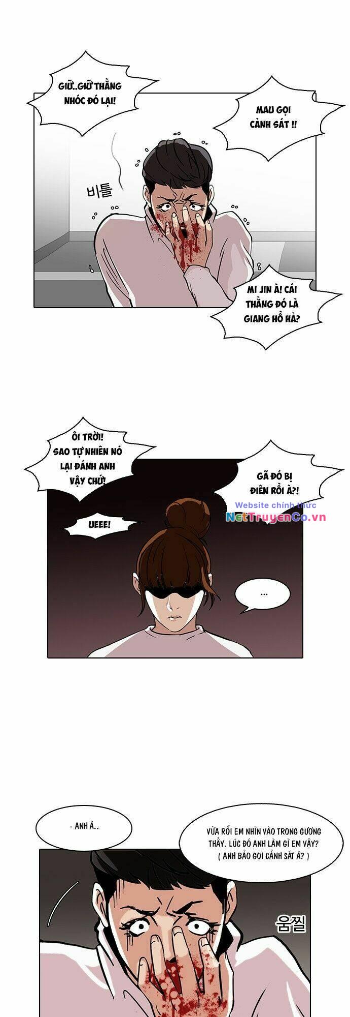 Hoán Đổi Diệu Kỳ Chap 74 - Next Chap 75