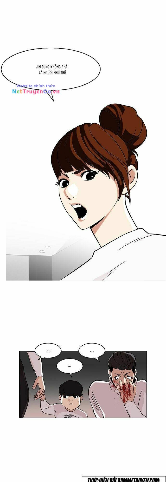 Hoán Đổi Diệu Kỳ Chap 74 - Next Chap 75