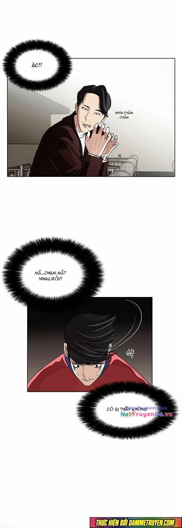 Hoán Đổi Diệu Kỳ Chap 75 - Next Chap 76