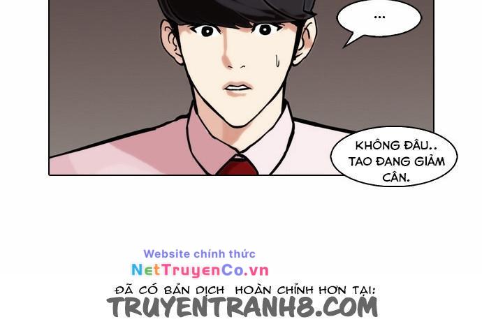 Hoán Đổi Diệu Kỳ Chap 75 - Next Chap 76