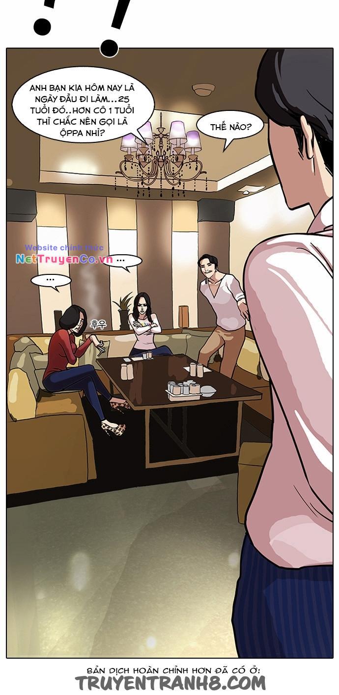 Hoán Đổi Diệu Kỳ Chap 75 - Next Chap 76