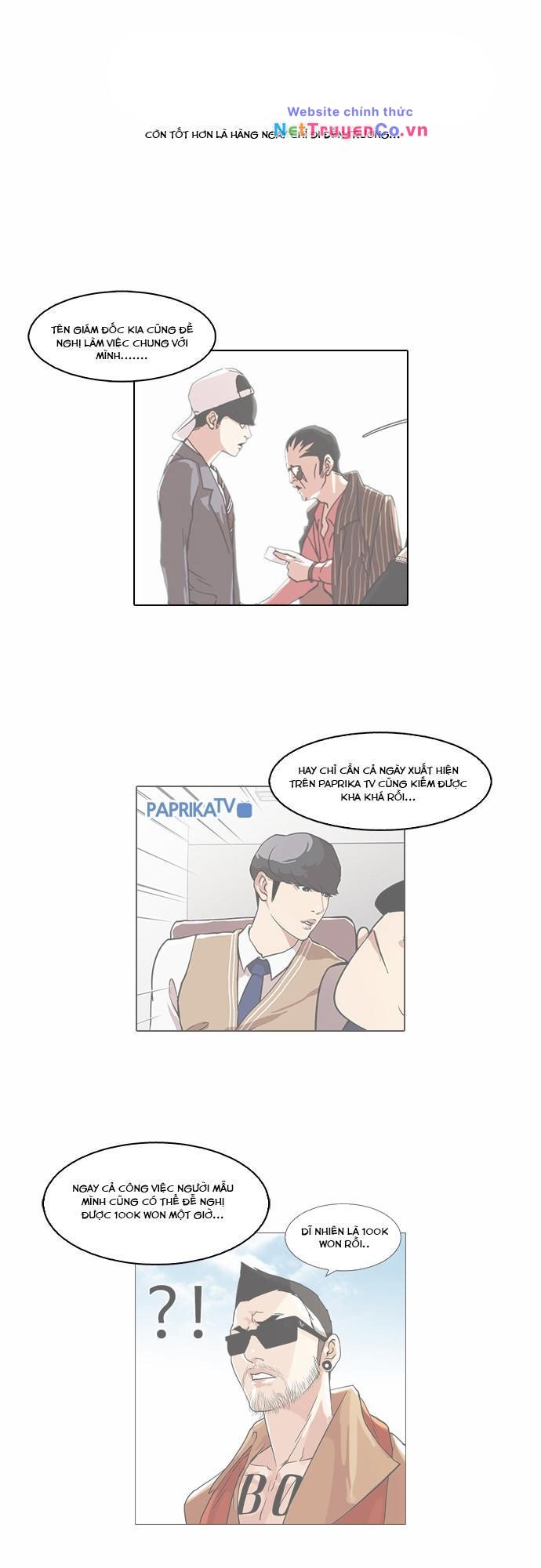 Hoán Đổi Diệu Kỳ Chap 75 - Next Chap 76