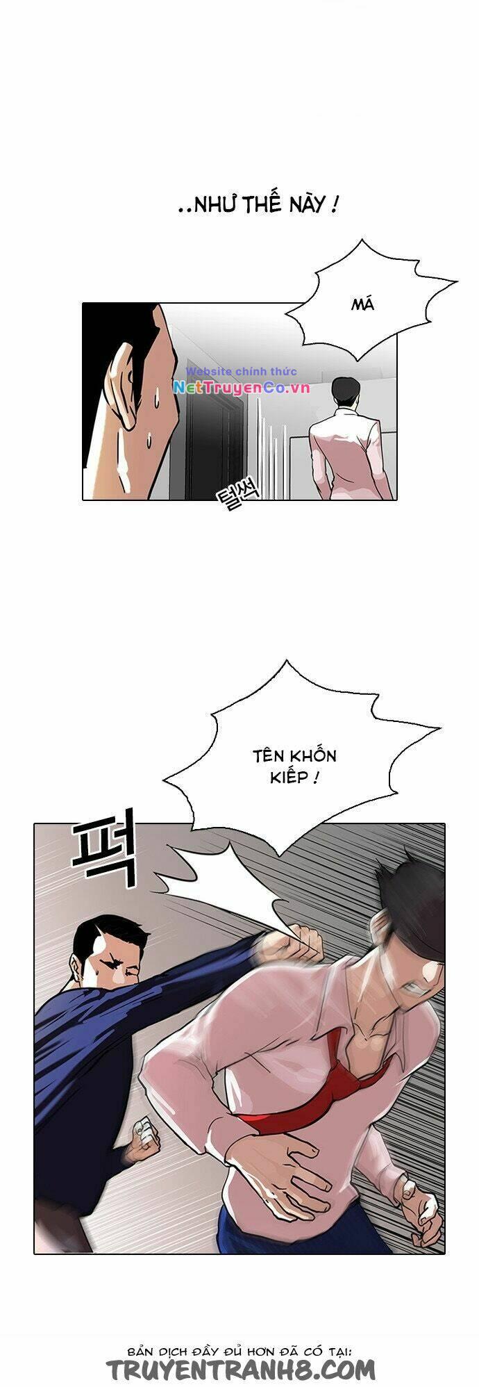 Hoán Đổi Diệu Kỳ Chap 77 - Next Chap 78