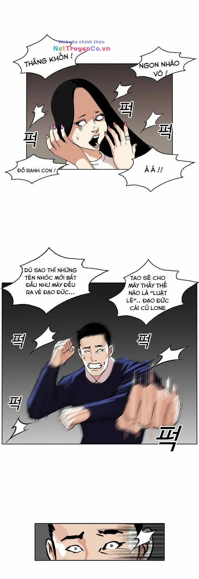 Hoán Đổi Diệu Kỳ Chap 77 - Next Chap 78