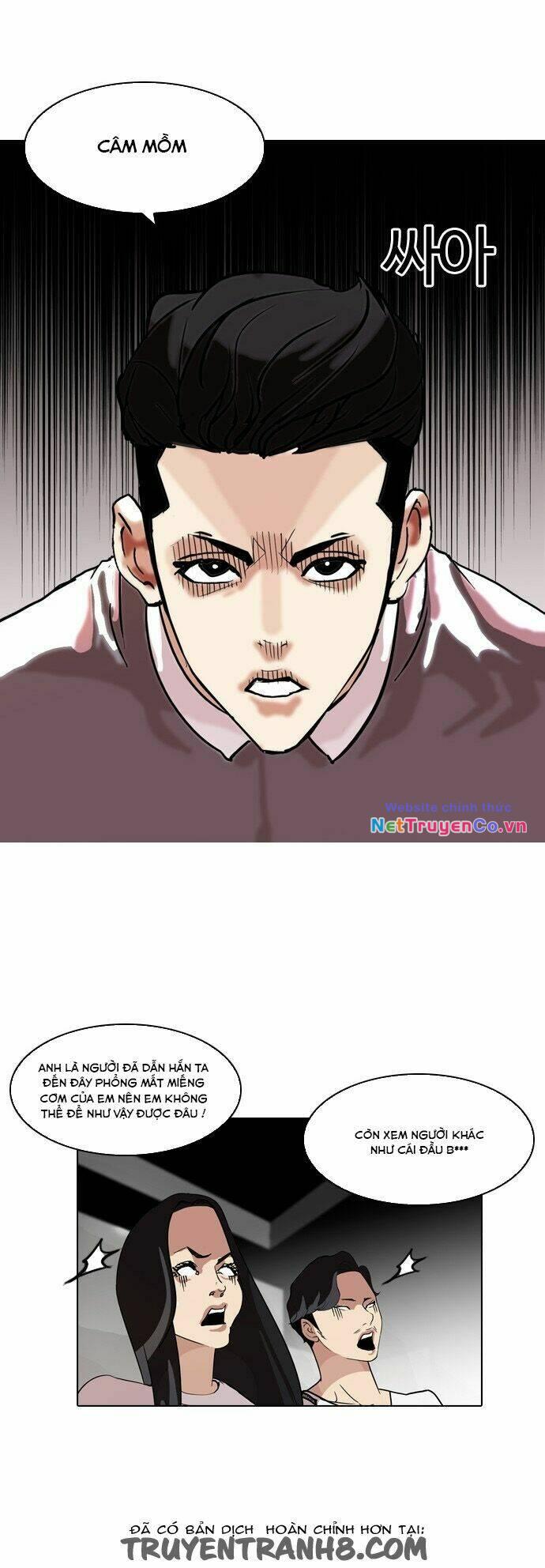 Hoán Đổi Diệu Kỳ Chap 77 - Next Chap 78